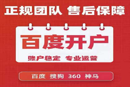 知乎信息流广告如何玩转数据驱动——案例解读