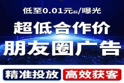 头条信息流营销案例精选